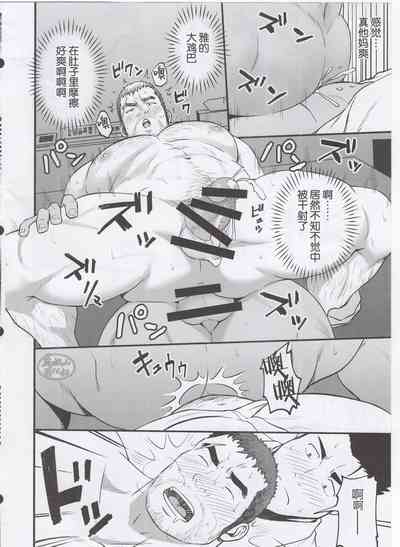 第19頁圖