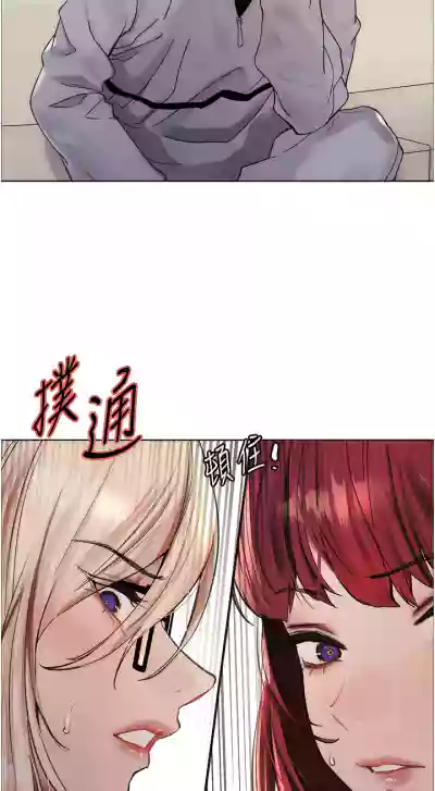 第111页图
