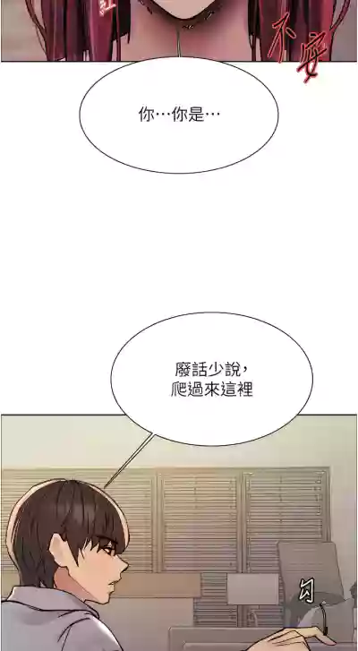 第115页图