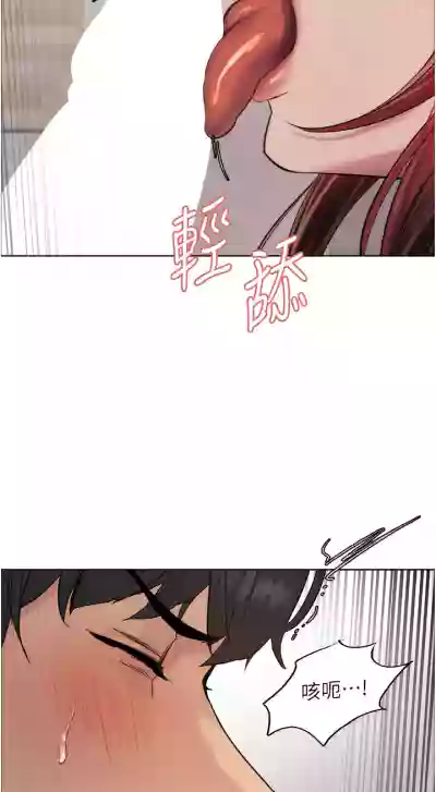 第119页图