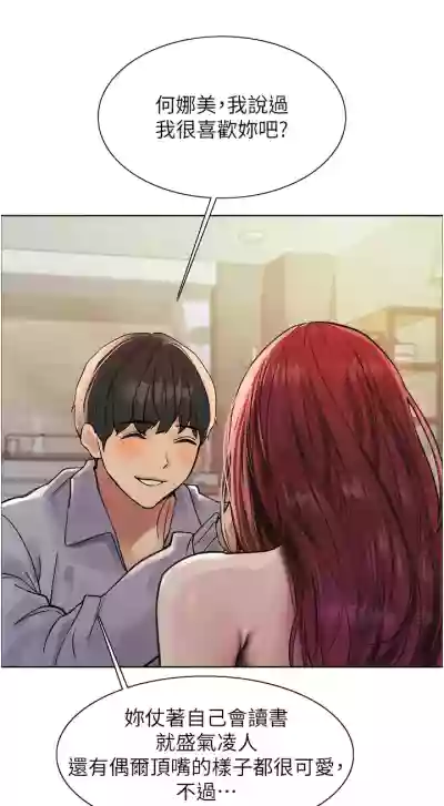 第127页图