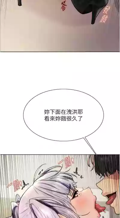 第135页图