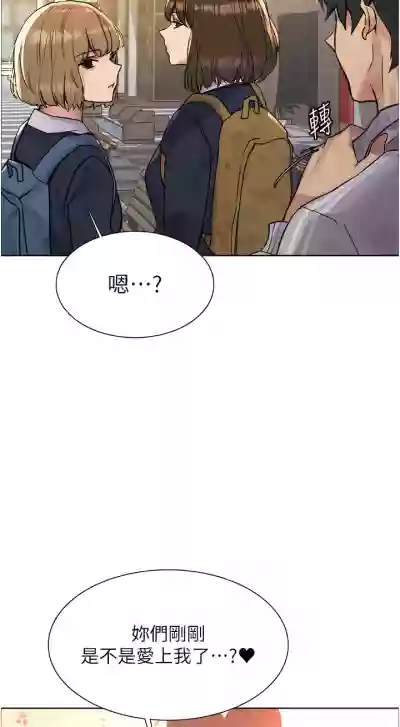第171页图