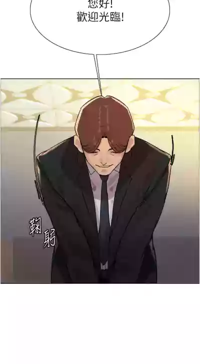 第175页图