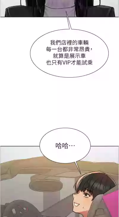 第179页图