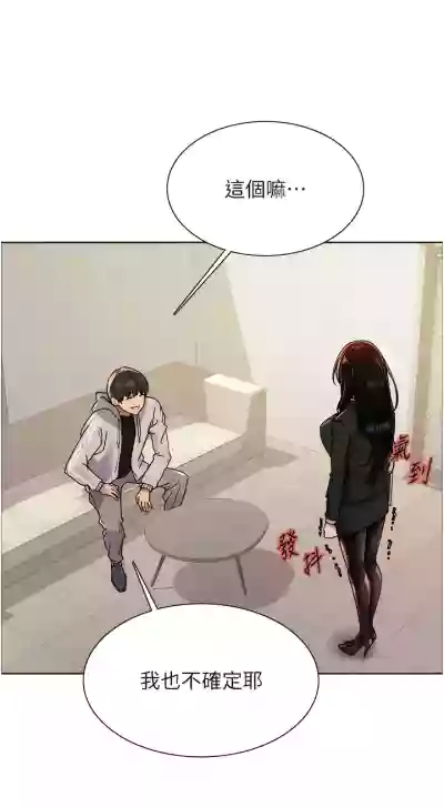 第195页图