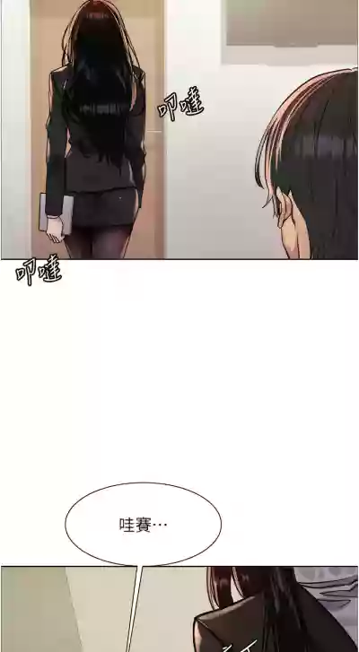 第199页图