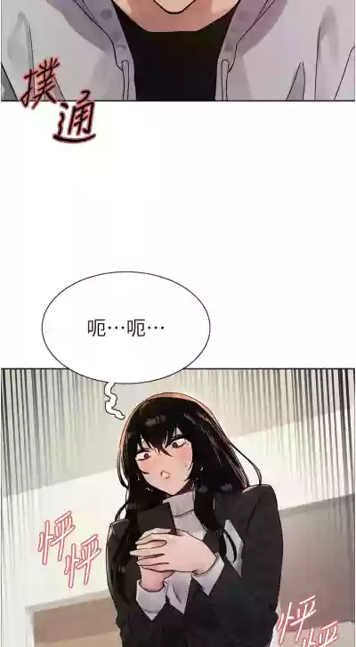第203页图