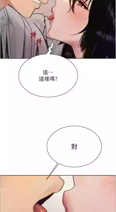 第215页图