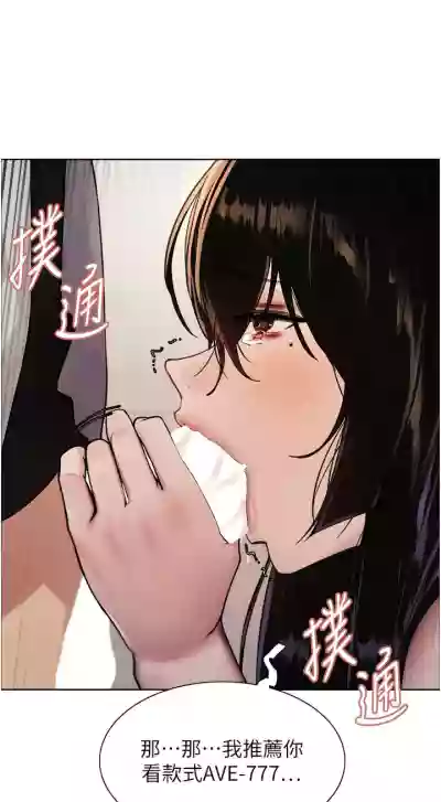 第227页图