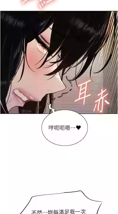 第231页图