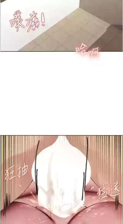 第235页图