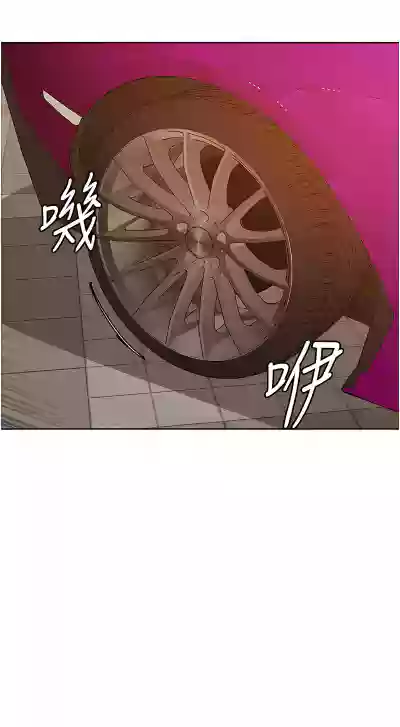 第259页图