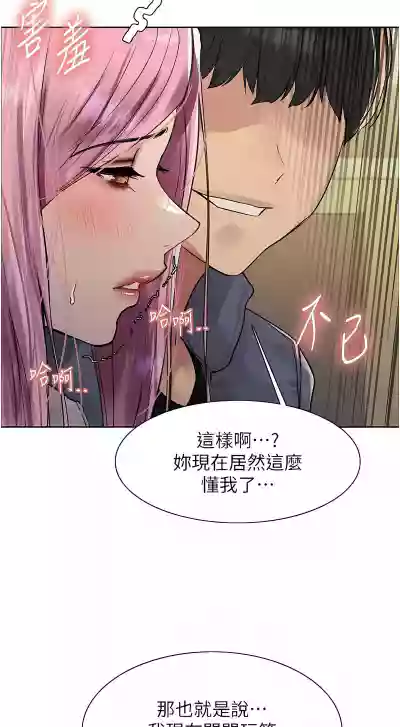 第275页图
