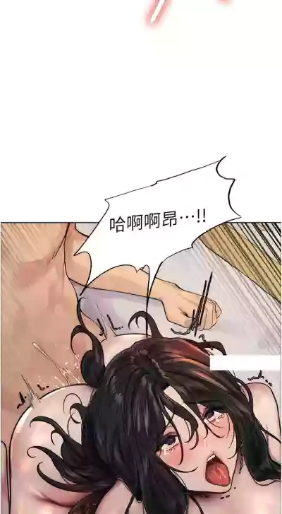 第27页图