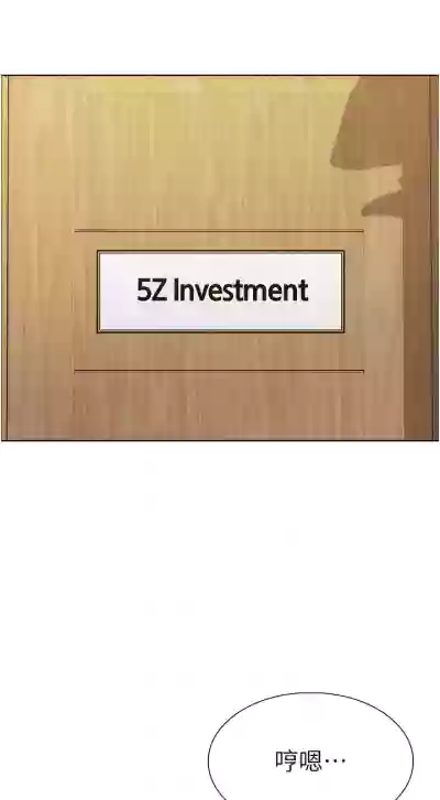 第39页图