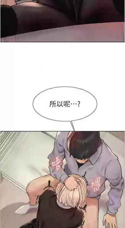 第51页图