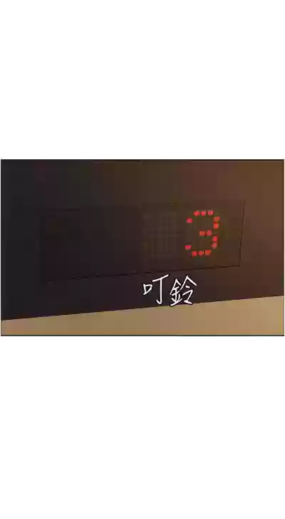 第59页图