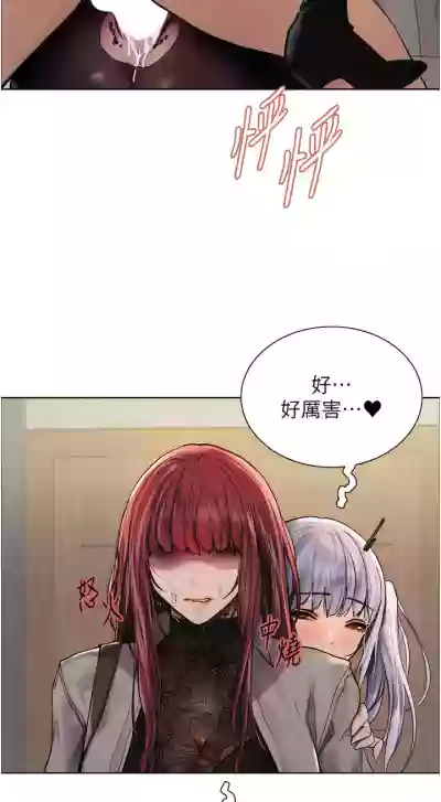 第67页图