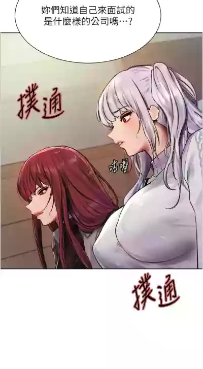 第83页图