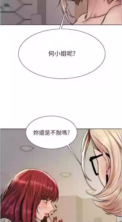 第91页图