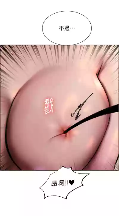 第99页图