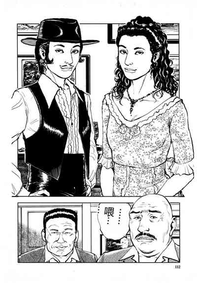 第115頁圖