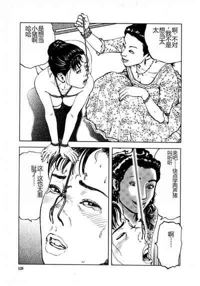 第131頁圖