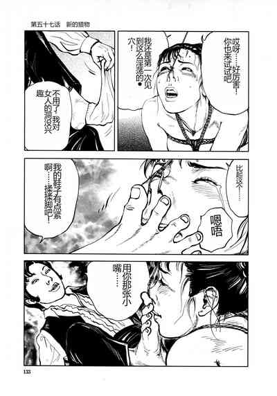 第135頁圖