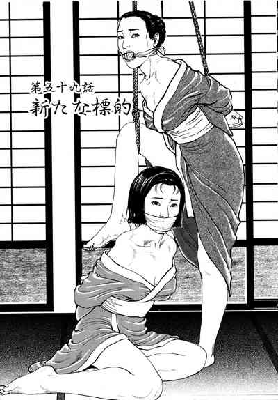 第159頁圖