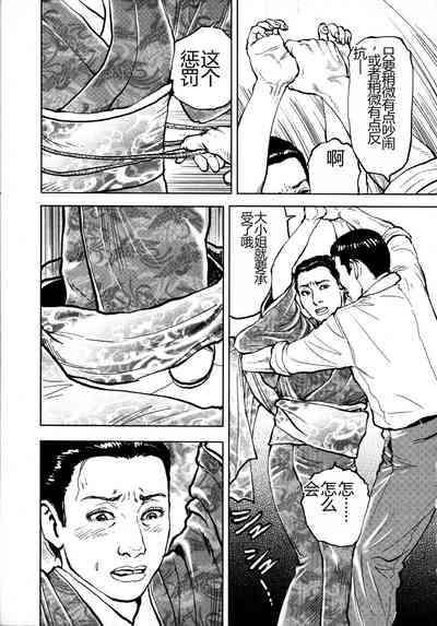 第183頁圖