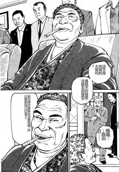 第275頁圖