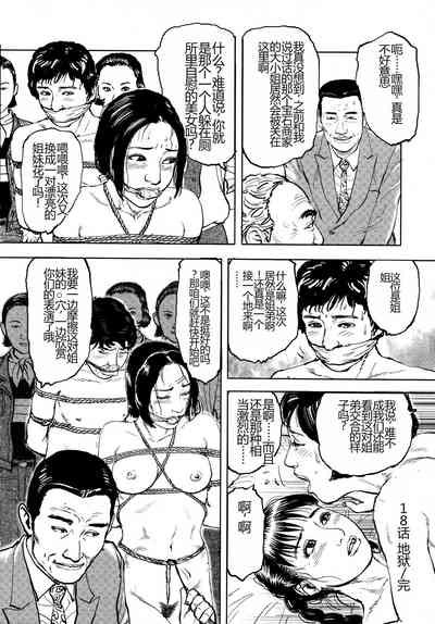 第303頁圖