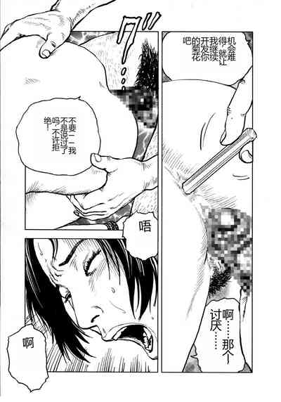 第55頁圖