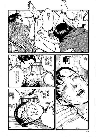 第119頁圖