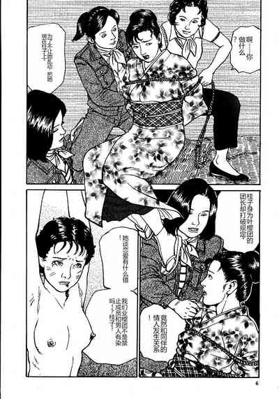 第11頁圖