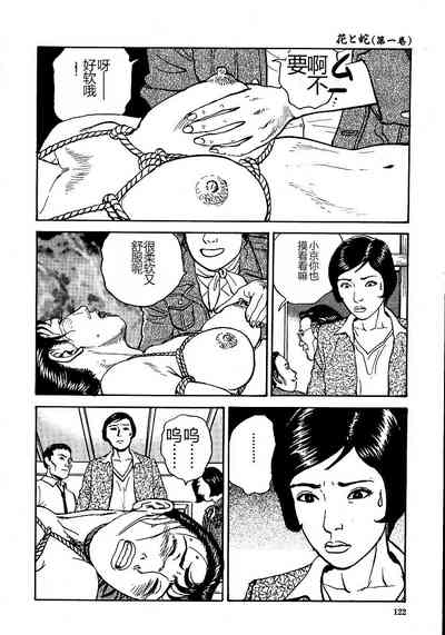 第127頁圖