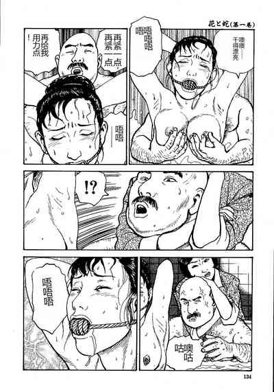 第139頁圖