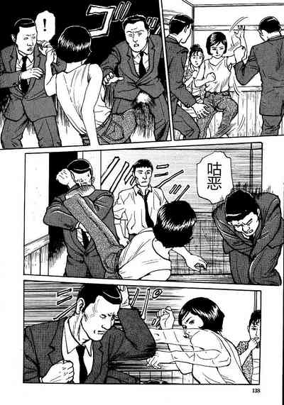 第143頁圖