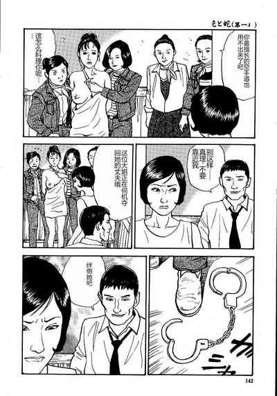 第147頁圖
