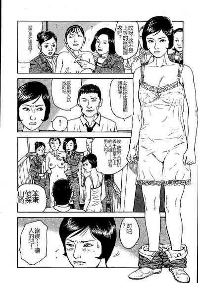 第151頁圖
