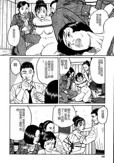 第163頁圖