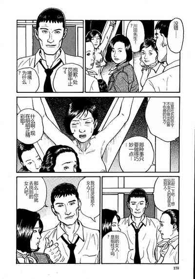 第183頁圖