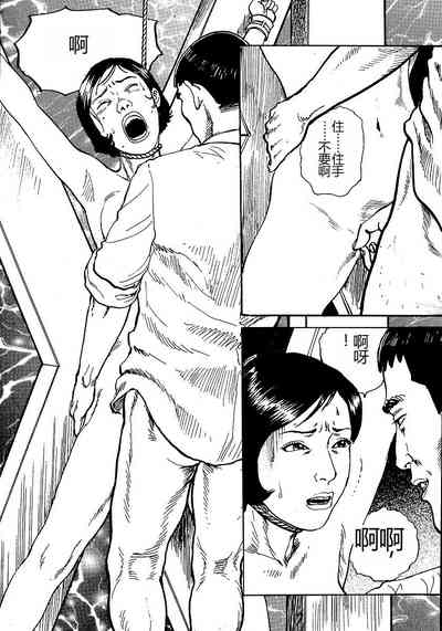 第199頁圖