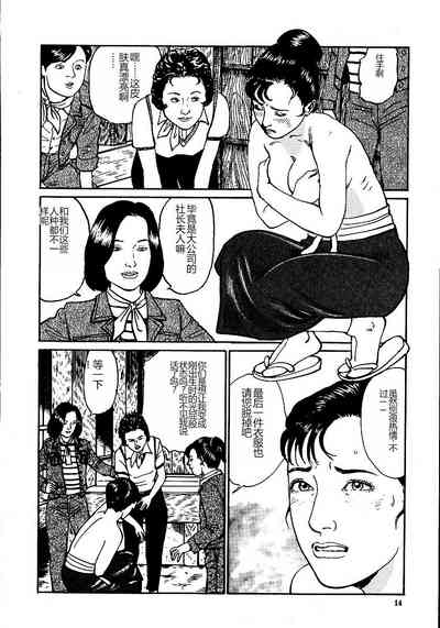 第19頁圖