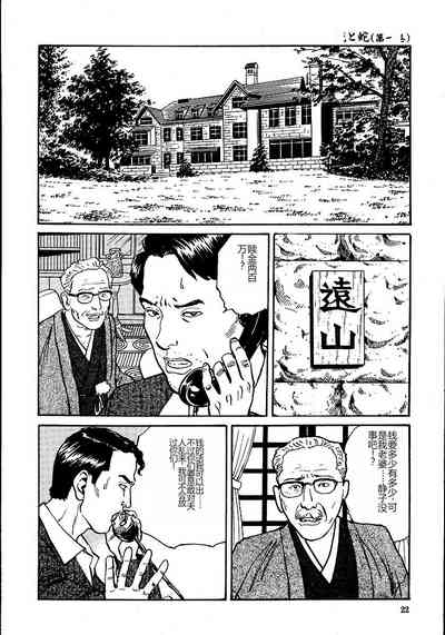第27頁圖