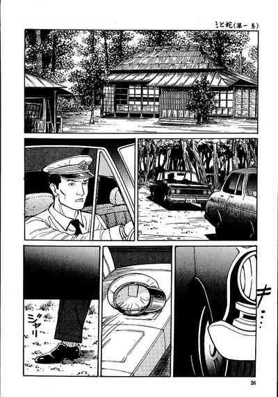 第31頁圖