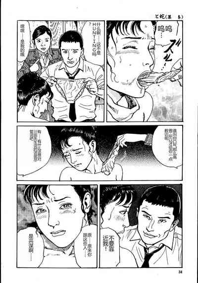 第39頁圖