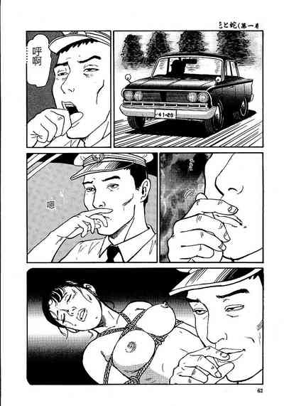 第67頁圖