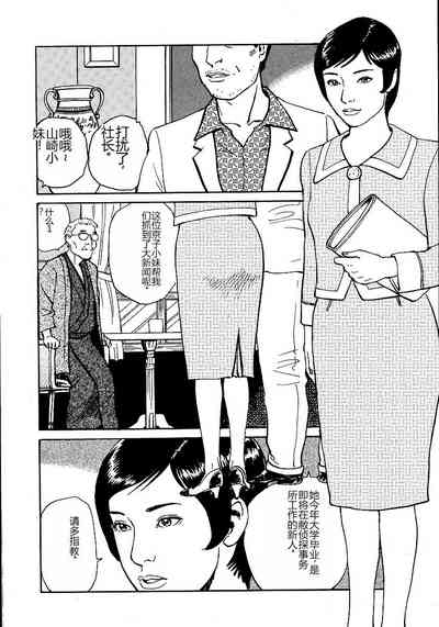 第71頁圖